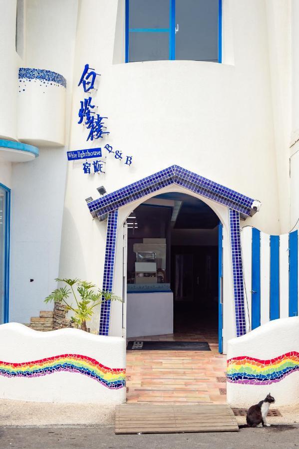 小琉球White Lighthouseアパートメント エクステリア 写真